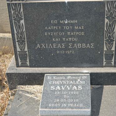 SAVVAS Achileas -1972 :: SAVVAS Chrystaleni 1921-2010