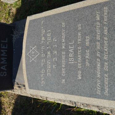 SAMMEL Israel -1962