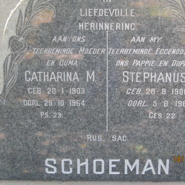 SCHOEMAN Stephanus 1906-1963 &amp; Catharina M. 1903-1964