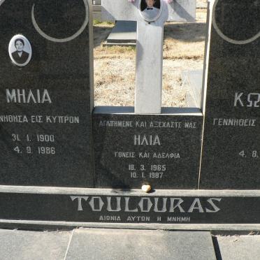 TOULOURAS Kostas 1895-1966 &amp; Mhlia 1900-1986 :: TOULOURAS Hlia 1965-1987