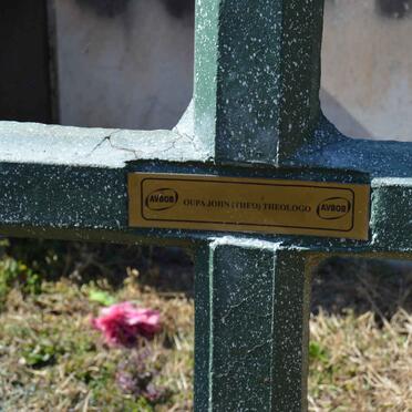 THEOLOGO John &amp; Muriel :: THEOLOGO Kirty 1993-2011