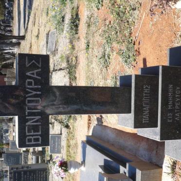 VENTURAS Peter 1910-1982 &amp; Helen 1914-1970