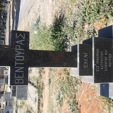 VENTURAS Helen 1914-1970