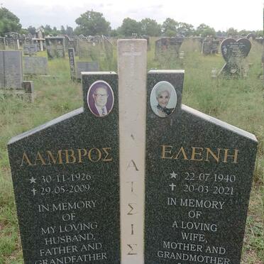 ? Lambros 1926-2009 & Eleni 1940-2021