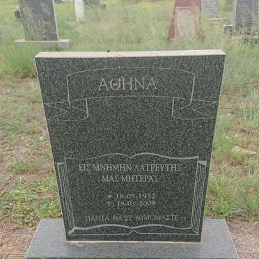 ATHANACIOU Athena 1952-2009