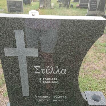 STRATOVARKIS Stella 1931-2005