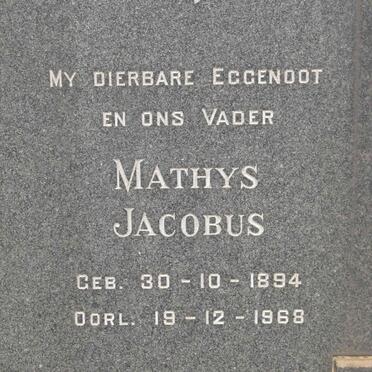MARE Mathys Jacobus 1894-1968 &amp; Susara Maria Petronella 1904-1986