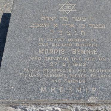 BENNIE Morris -1962