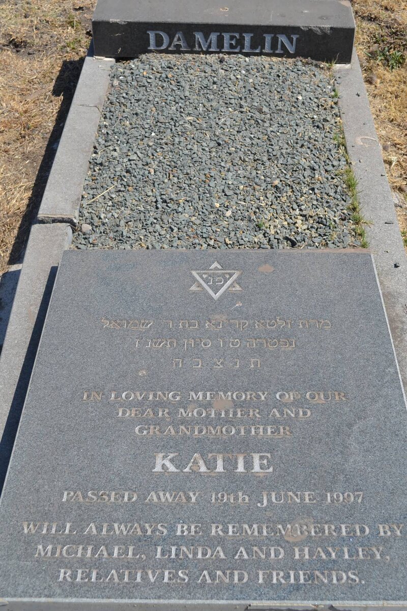 DAMELIN Katie -1997