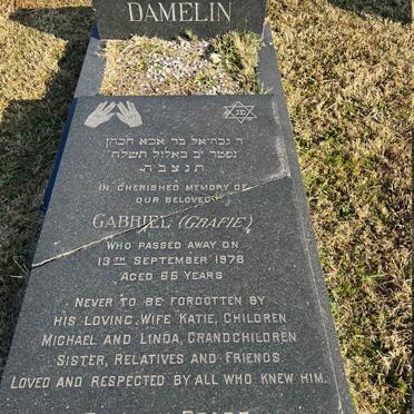 DAMELIN Gabriel -1978