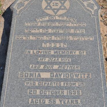 DAVIDOWITZ Sonia -1938