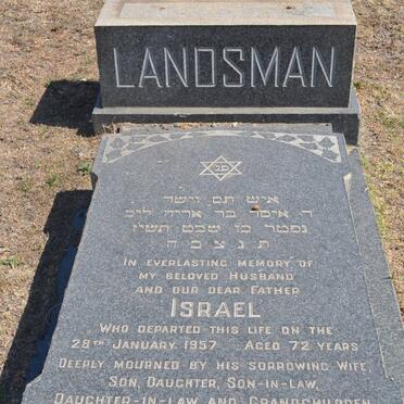 LANDSMAN Israel -1957