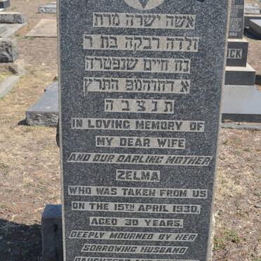 DANIELS Zelma -1930