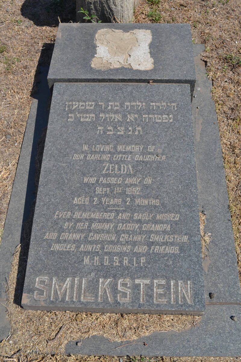 SMILKSTEIN Zelda -1952