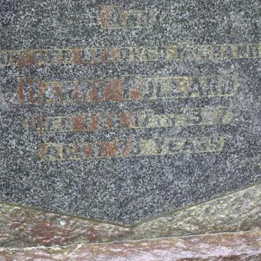 POLLARD ? &amp; Eleanor