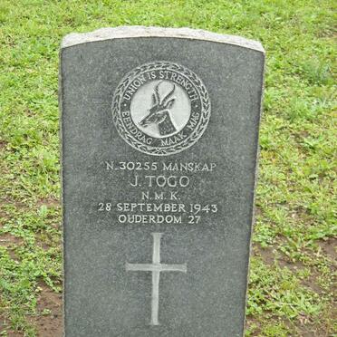 Kwazulu-Natal, DURBAN, Hillary cemetery