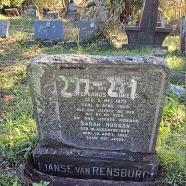 RENSBURG Stephanus Lourens, Janse van 1873-1959 & Sarah Hudson 1899-1962