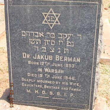 BERMAN Jakub 1893-1946