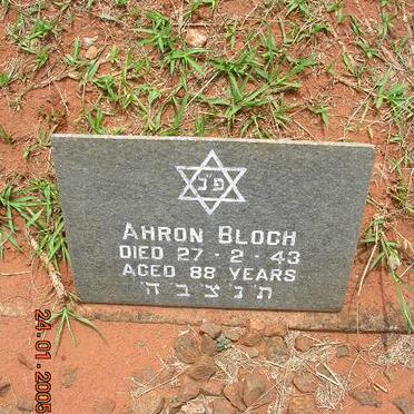 BLOCH Ahron -1943