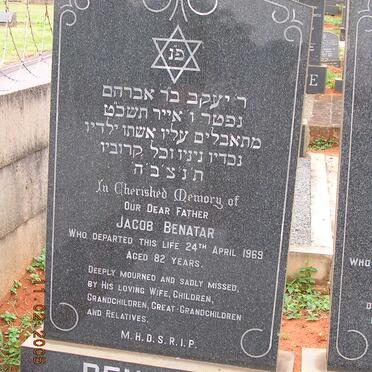 BENATAR Jacob -1969