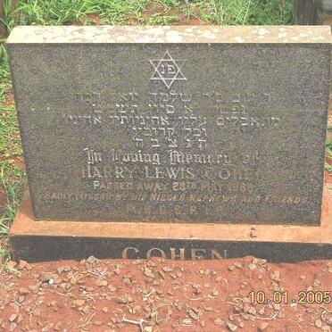 COHEN Harry Lewis -1968