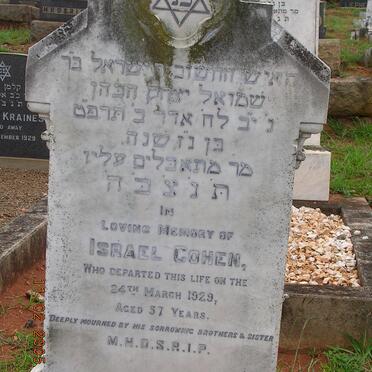 COHEN Israel -1929