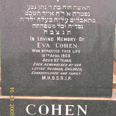COHEN Eva -1969