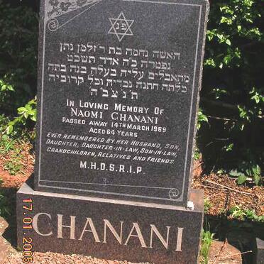 CHANANI Naomi -1969