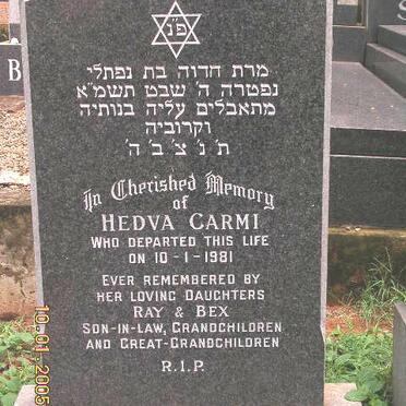 CARMI Hedva -1981