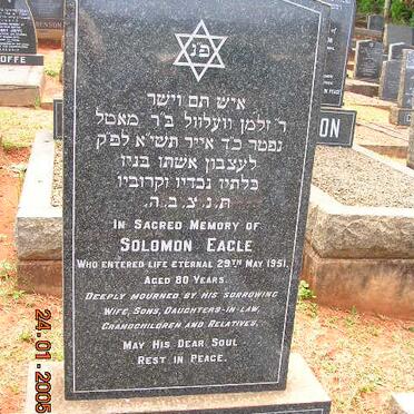 EAGLE Solomon -1951