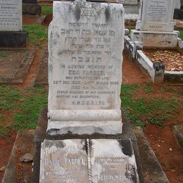 FARBER Harry -1942 :: FARBER Eda -1928