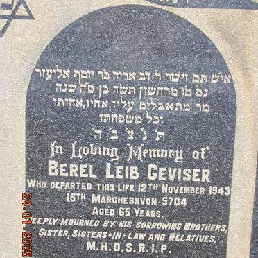 GEVISER Berel Leib -1943