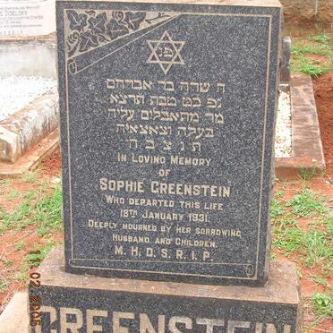 GREENSTEIN Sophie -1931