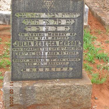 GERSON Julia Rebecca -1936