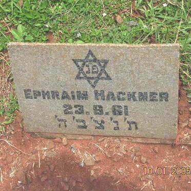 HACKNER Ephraim -1961