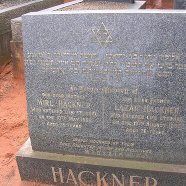 HACKNER Lazar -1955 &amp; Mirl -1956