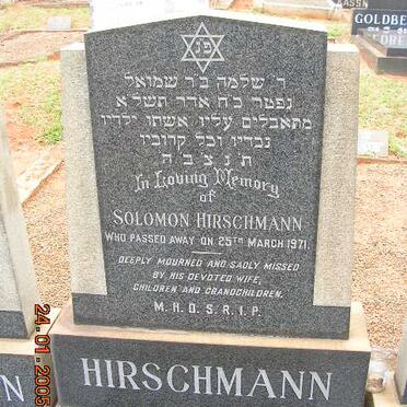 HIRSCHMANN Solomon -1971