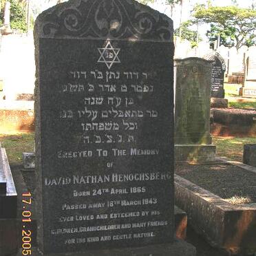 HENOCHSBERG David Nathan 1865-1943