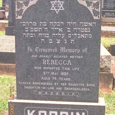 KOBRIN Rebecca -1962