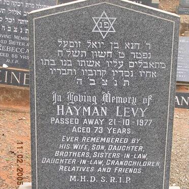 LEVY Hayman -1977