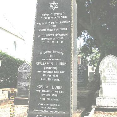 LURIE Benjamin -1938 &amp; Celia -1962