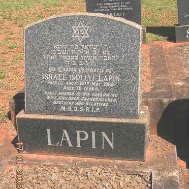 LAPIN Israel -1962