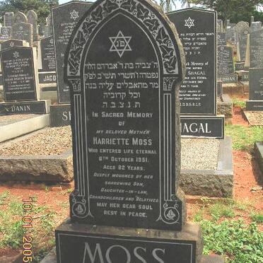 MOSS Harriette -1951