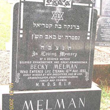 MELMAN Becky -1990