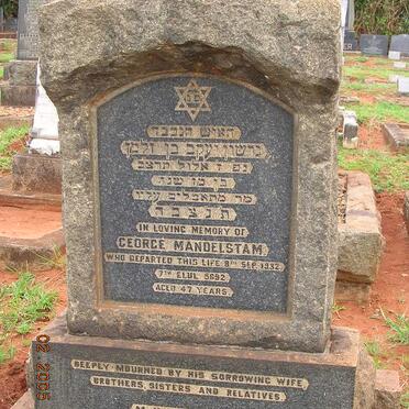 M - Surnames __ Vanne - M