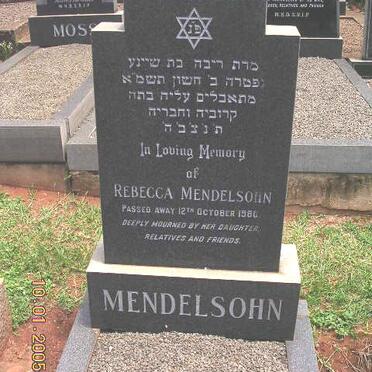 MENDELSOHN Rebecca -1980