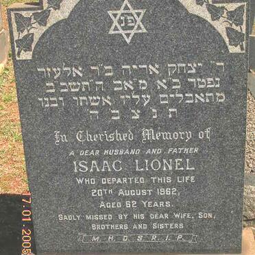 MELMAN Isaac Lionel -1962