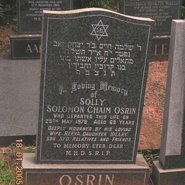 OSRIN Solomon Chaim -1978