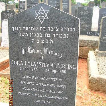 PERLING Morris Harry 1924-1993 &amp; Dora Cyla 1920-1996