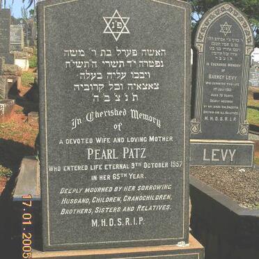 PATZ Pearl -1957